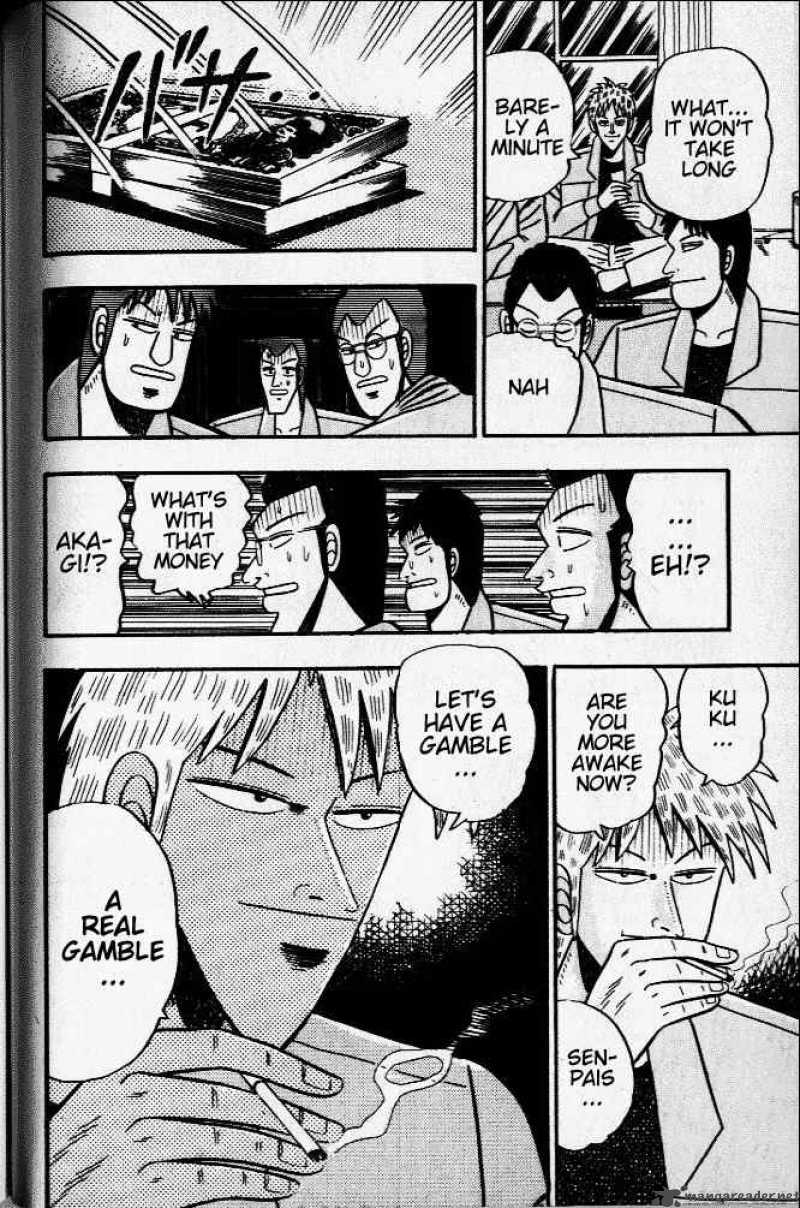 Akagi 32 23