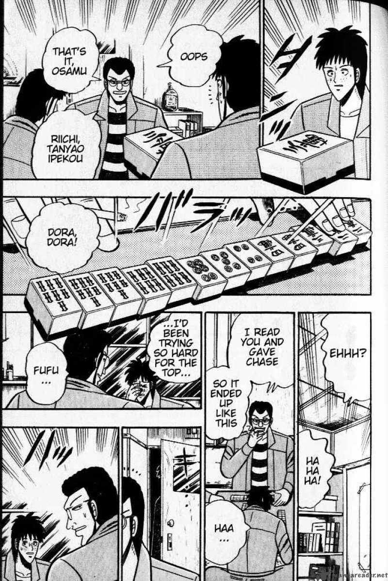 Akagi 32 3