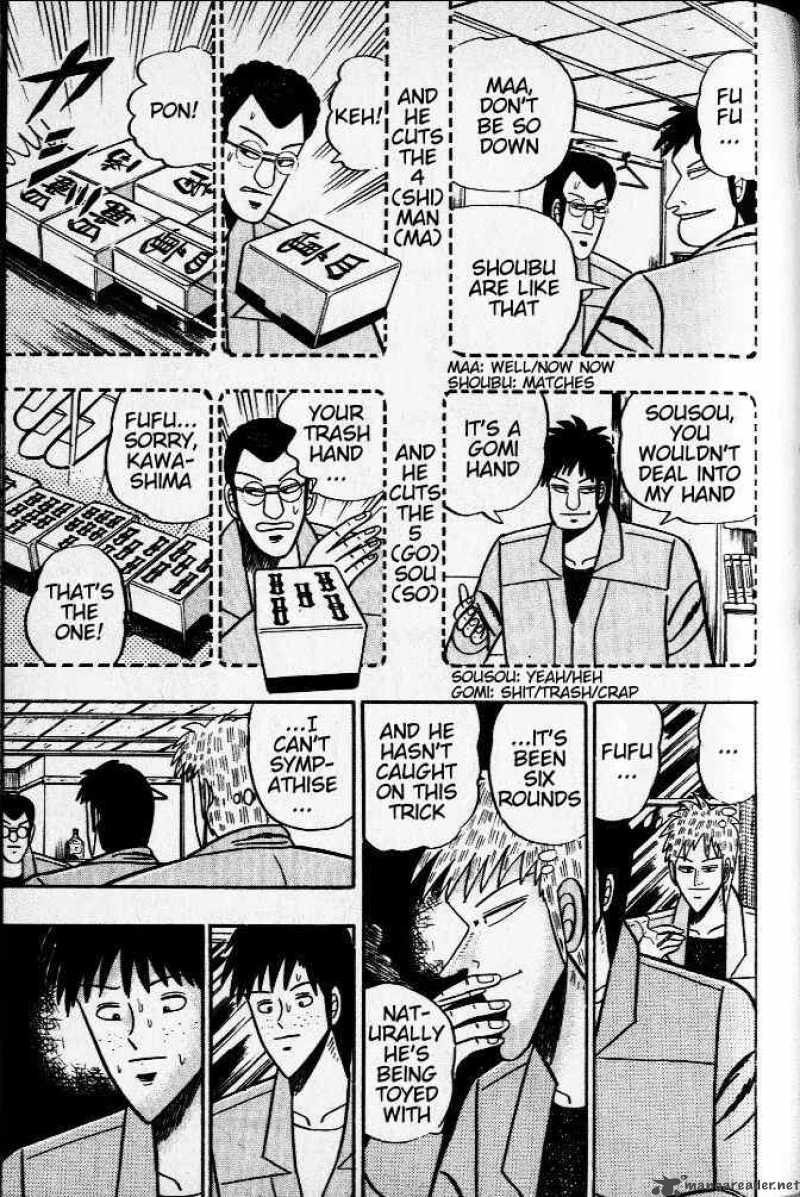 Akagi 32 9