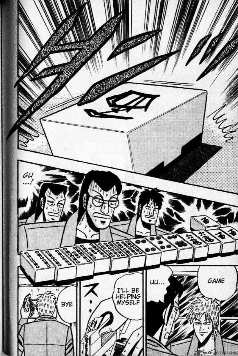 Akagi 33 11