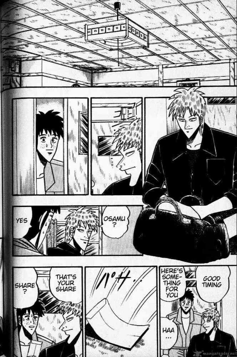 Akagi 33 13