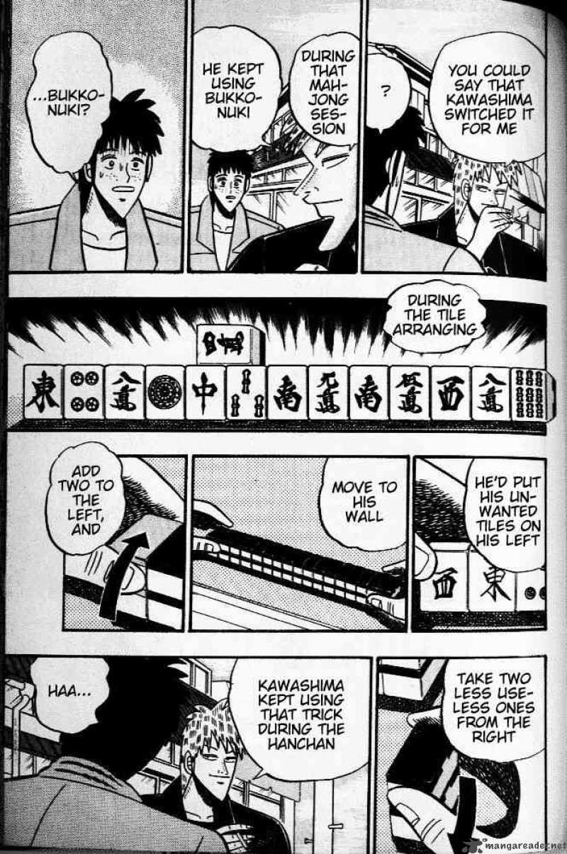 Akagi 33 18
