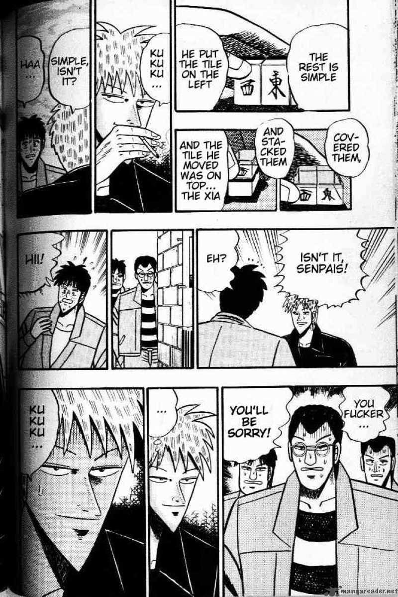 Akagi 33 21