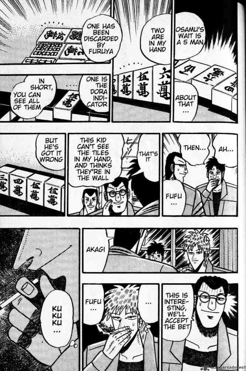 Akagi 33 4