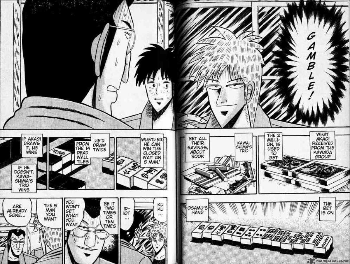 Akagi 33 5