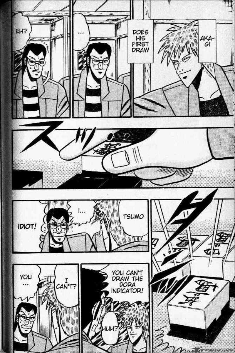 Akagi 33 6
