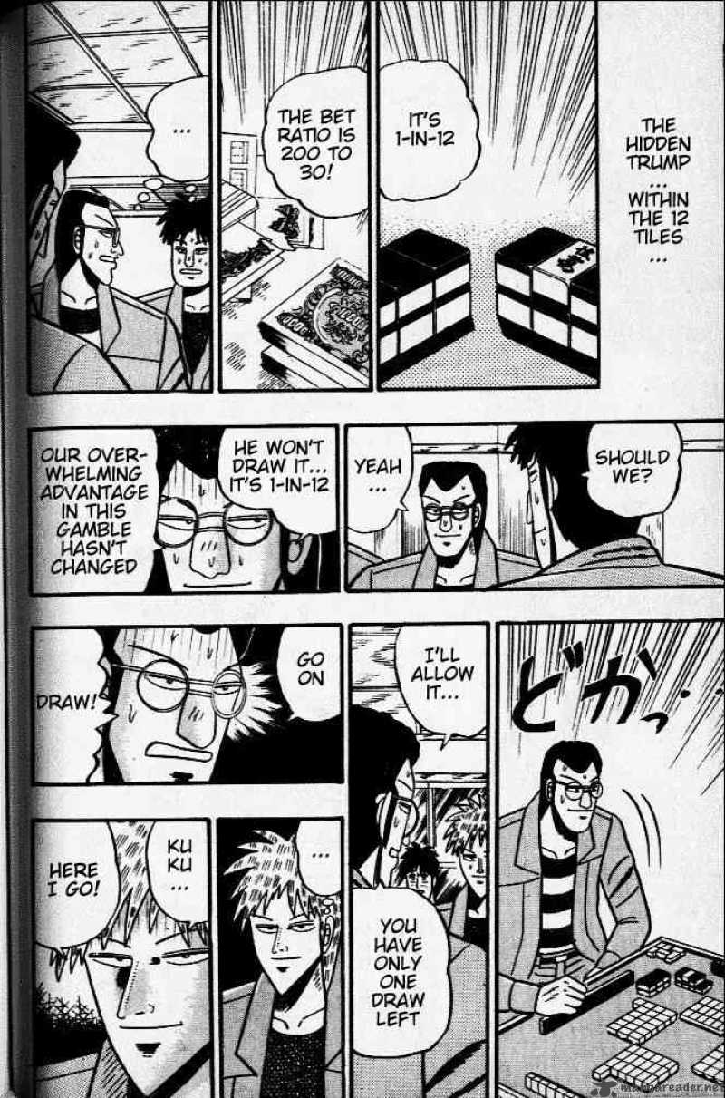Akagi 33 9