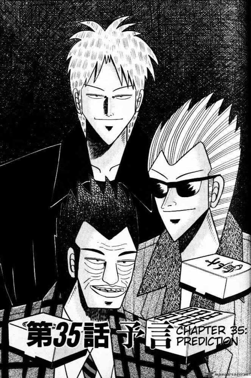 Akagi 35 1