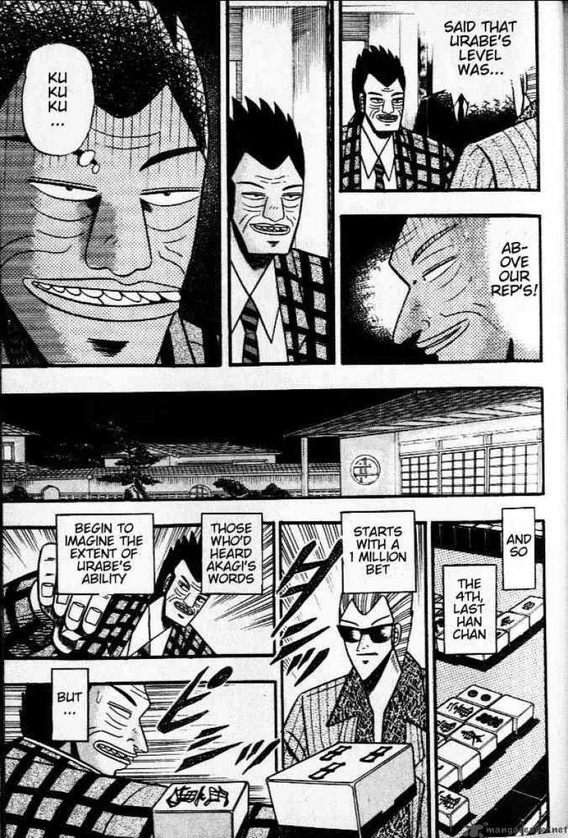 Akagi 35 14