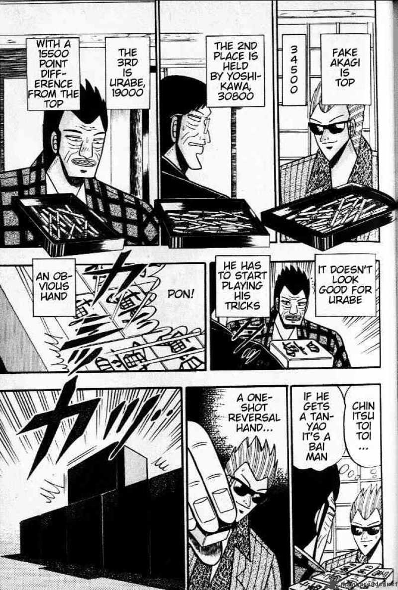 Akagi 35 16