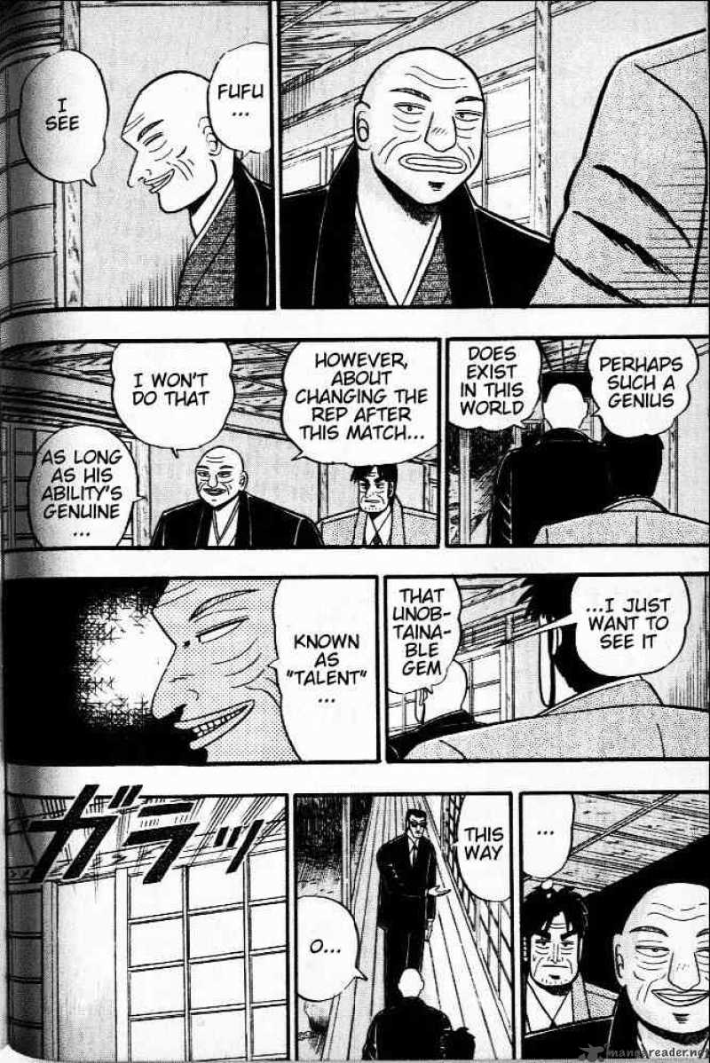 Akagi 35 4