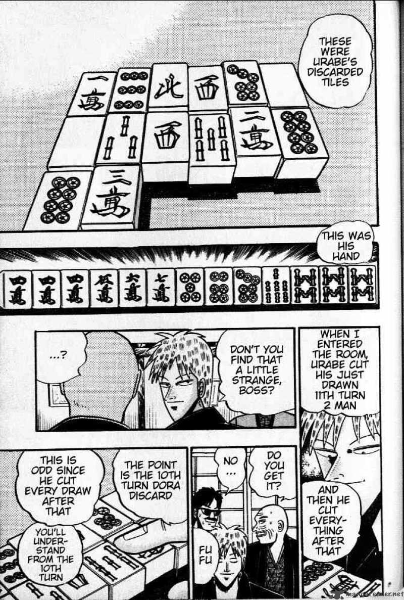 Akagi 35 7