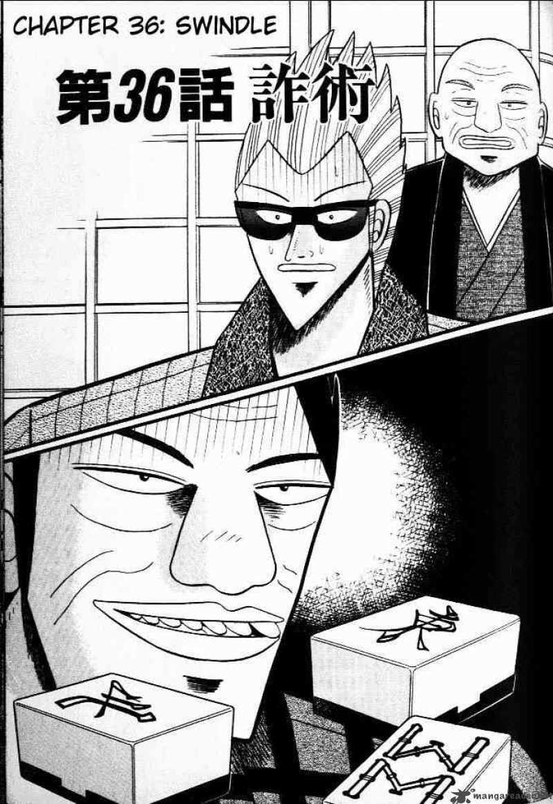 Akagi 36 1
