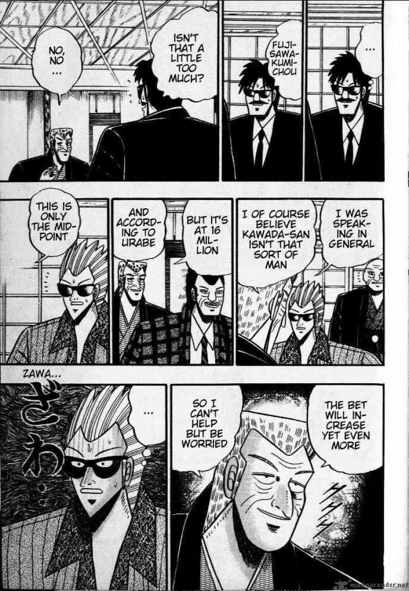 Akagi 36 13