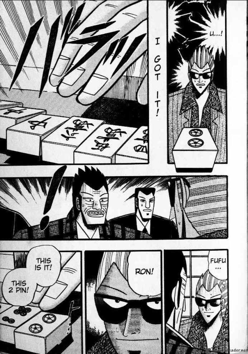 Akagi 36 17
