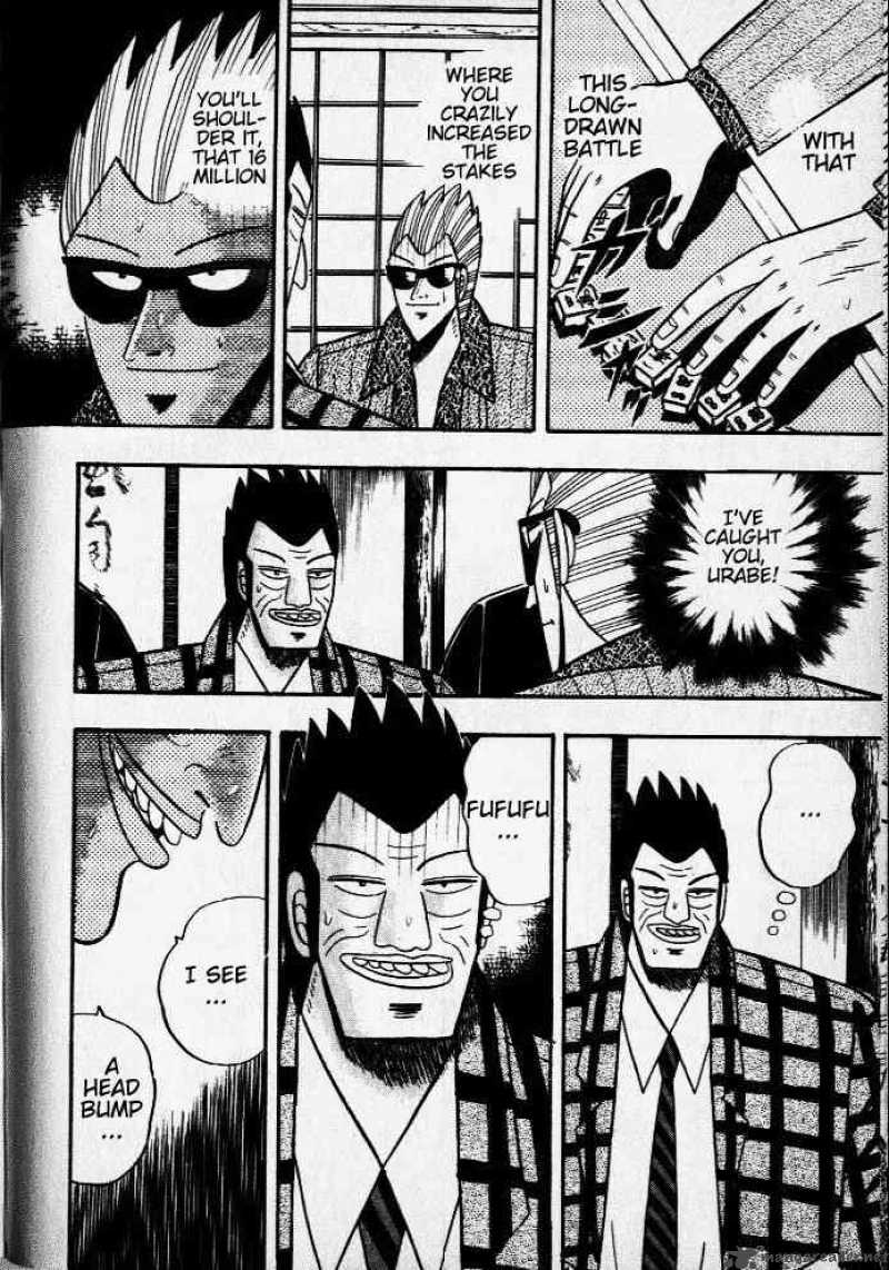 Akagi 36 19