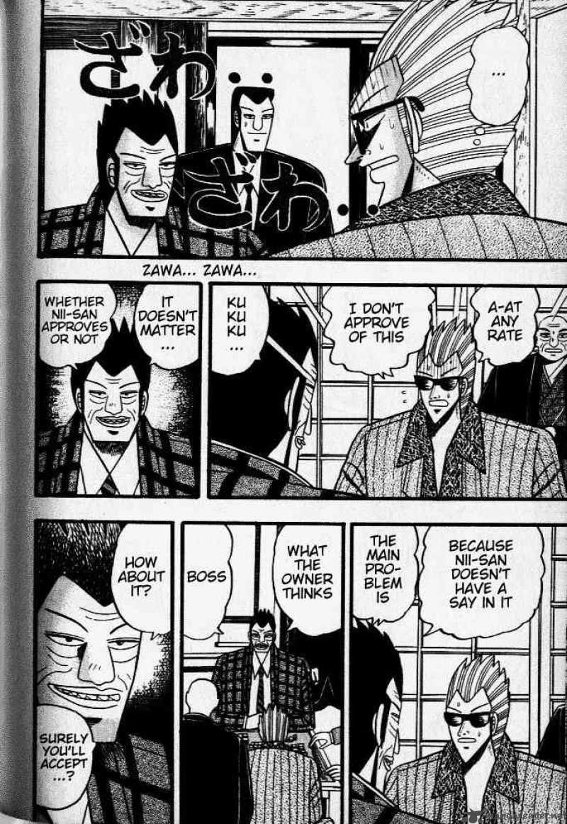 Akagi 36 2
