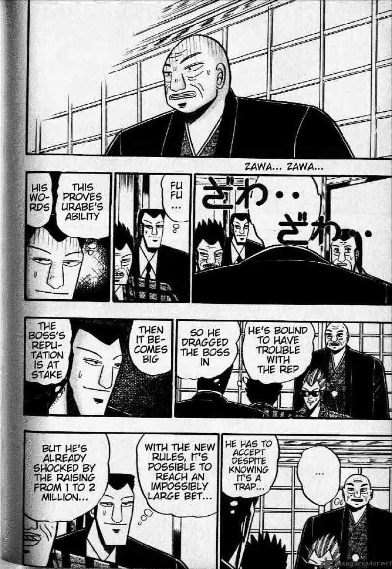 Akagi 36 4