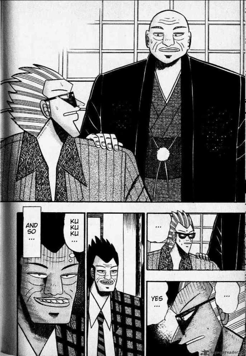 Akagi 36 6