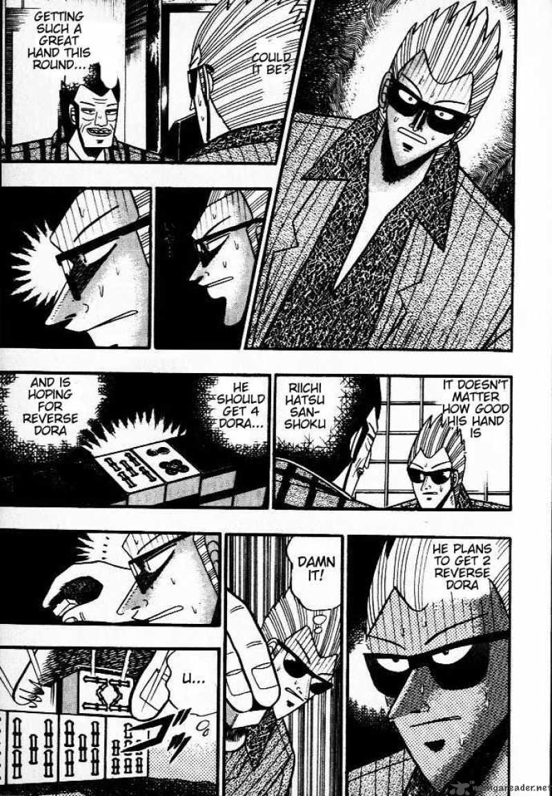 Akagi 37 13