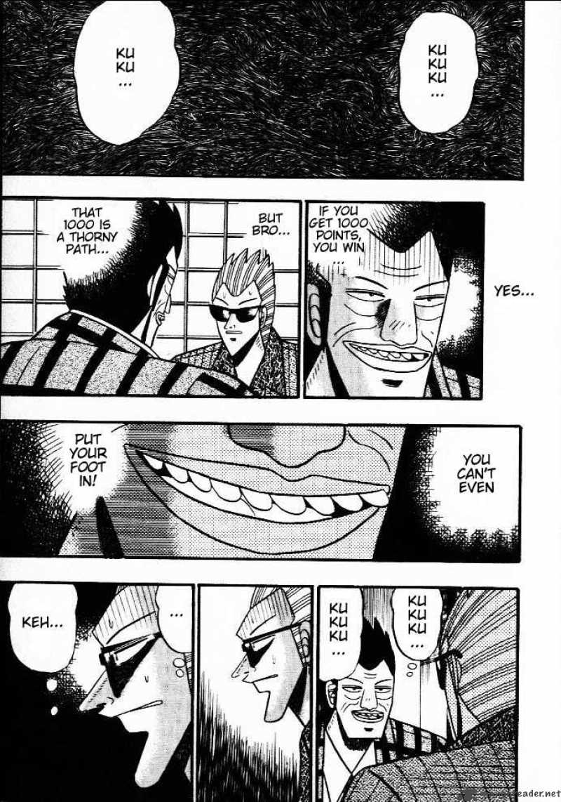 Akagi 37 5