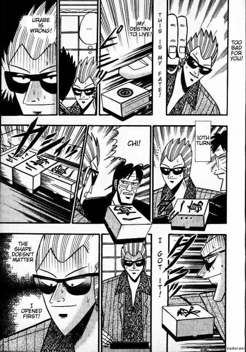 Akagi 37 8