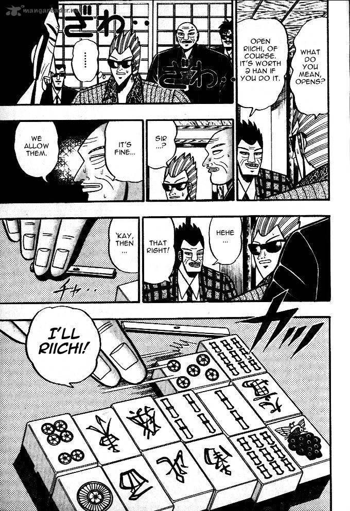 Akagi 38 13