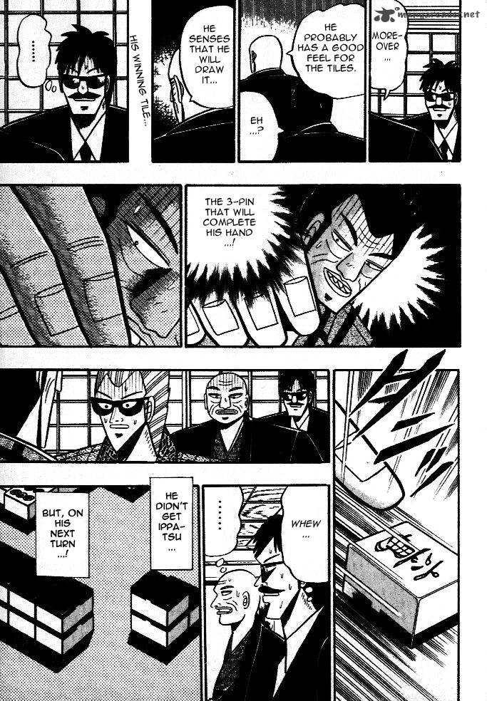 Akagi 38 16