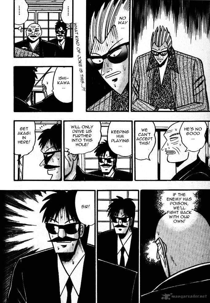 Akagi 38 19