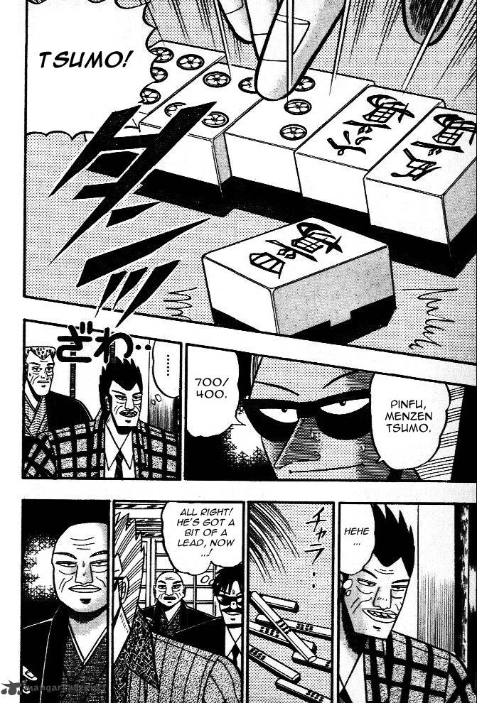 Akagi 38 5