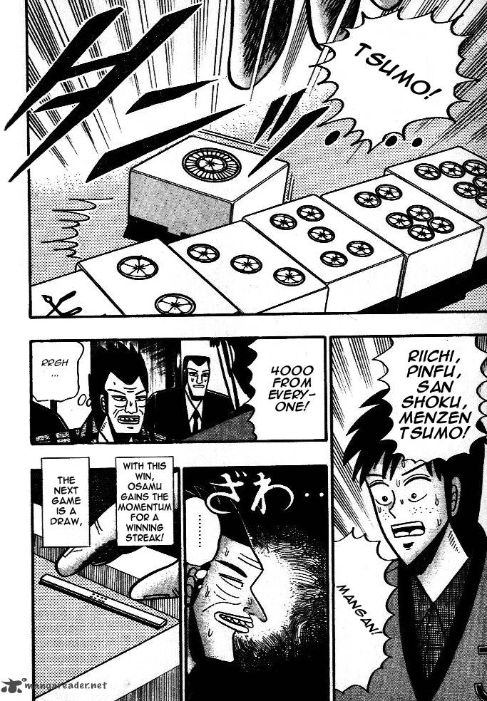 Akagi 39 11