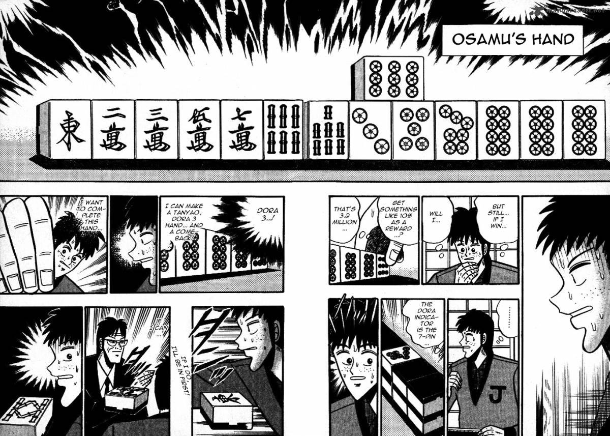 Akagi 39 15