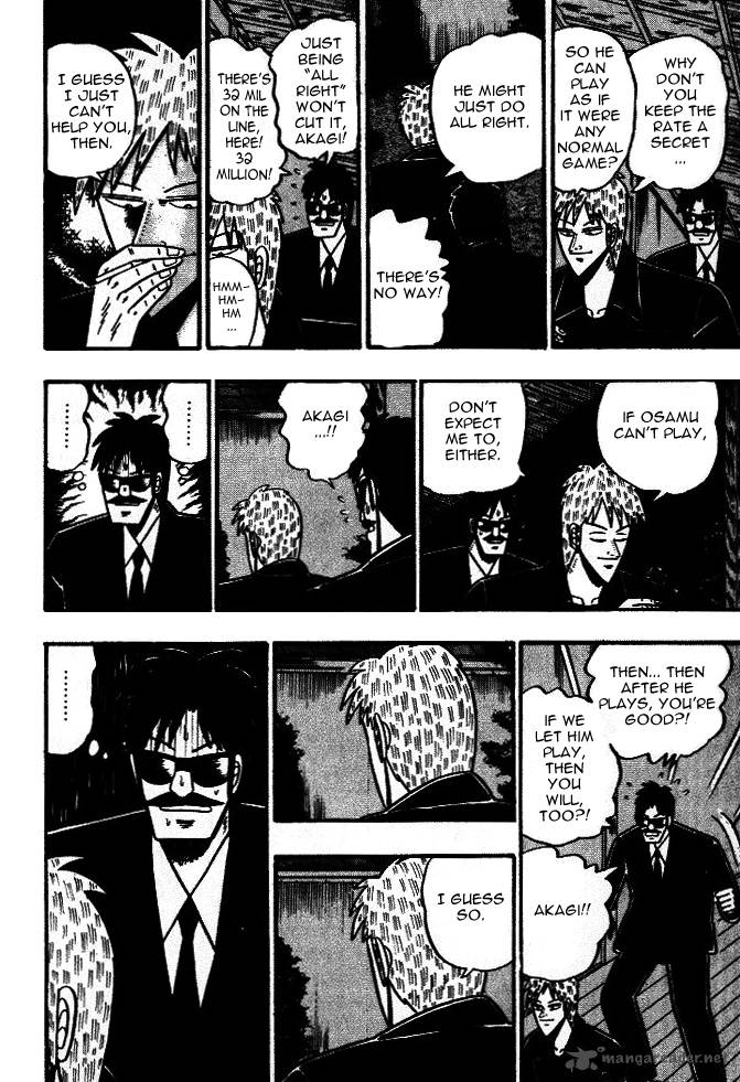 Akagi 39 6