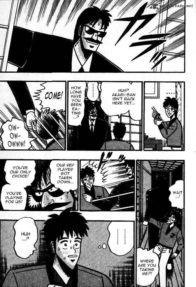 Akagi 39 7