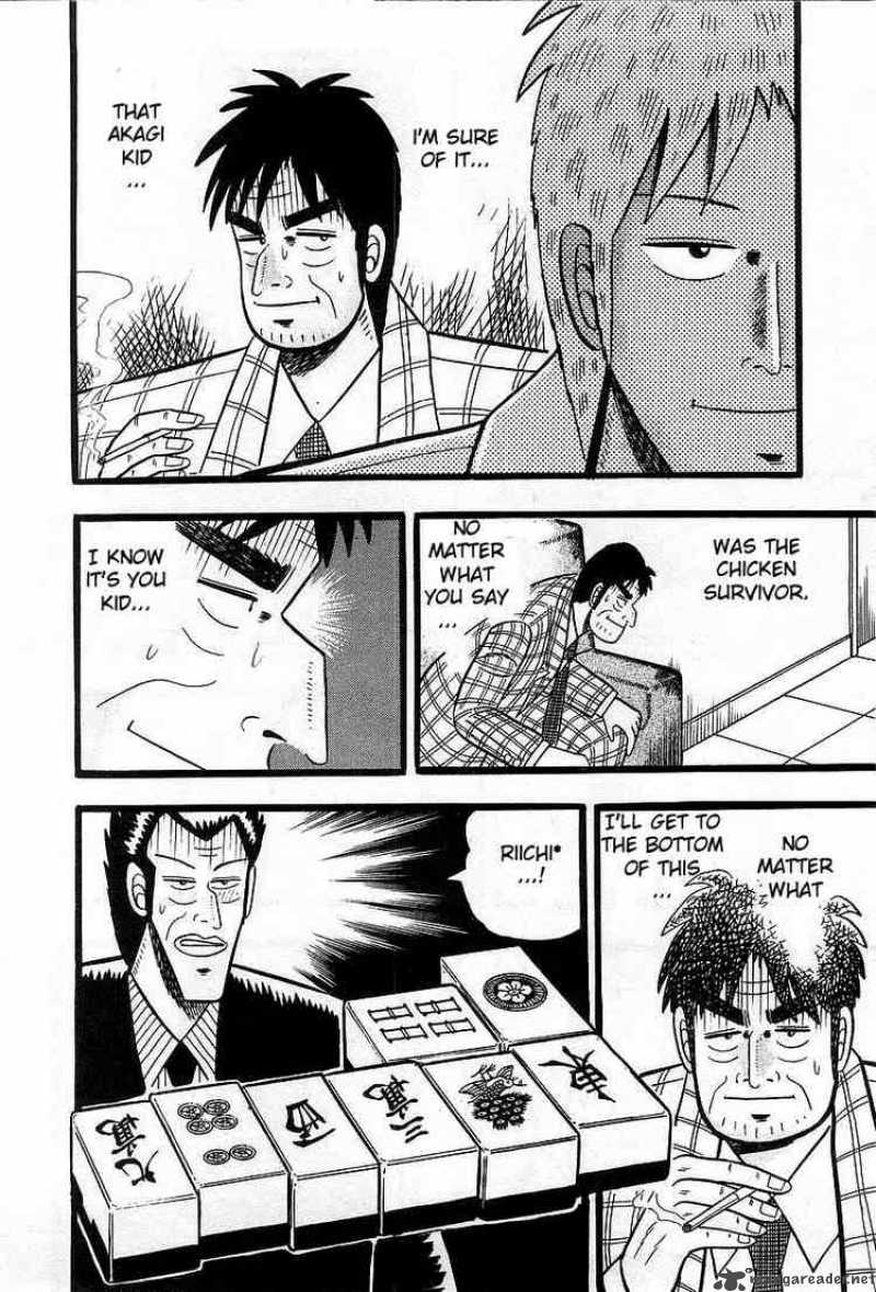 Akagi 4 10