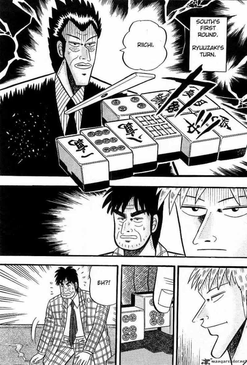 Akagi 4 13