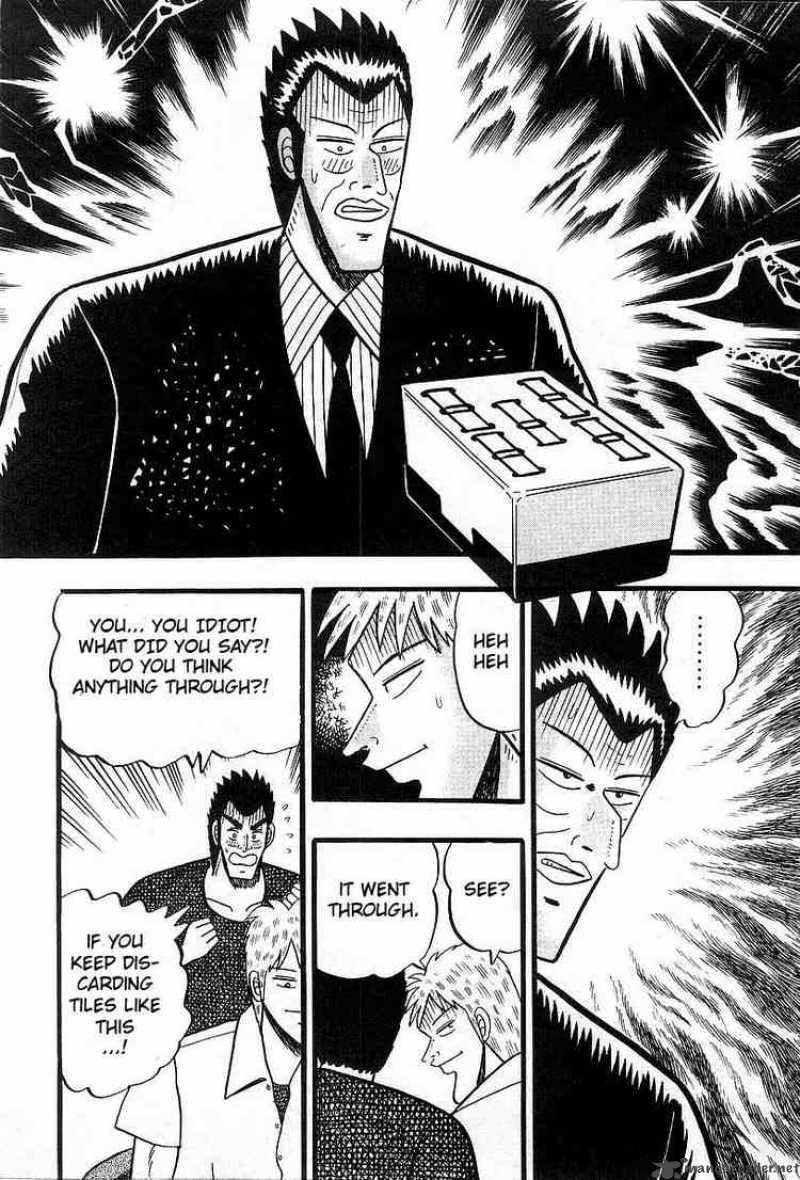 Akagi 4 21