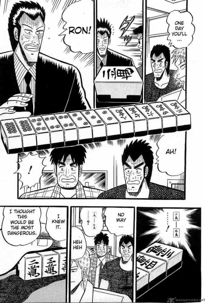 Akagi 4 22