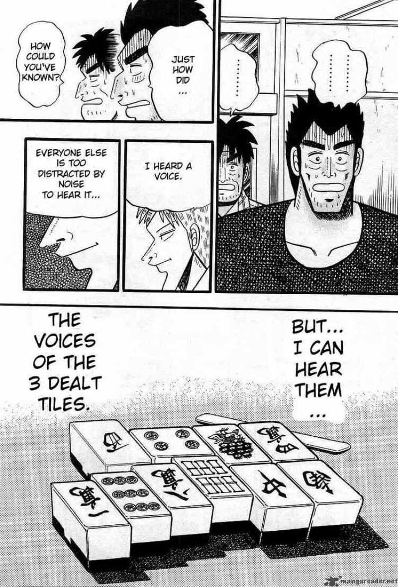 Akagi 4 23