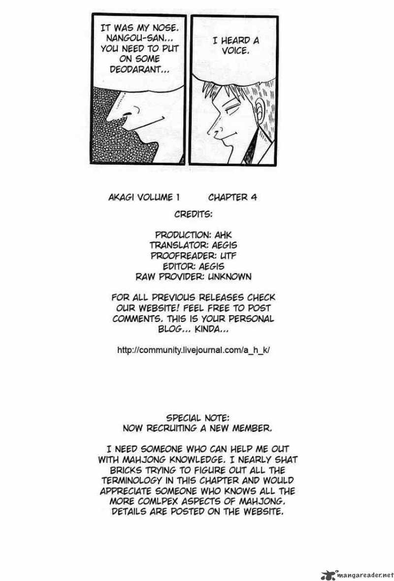 Akagi 4 24
