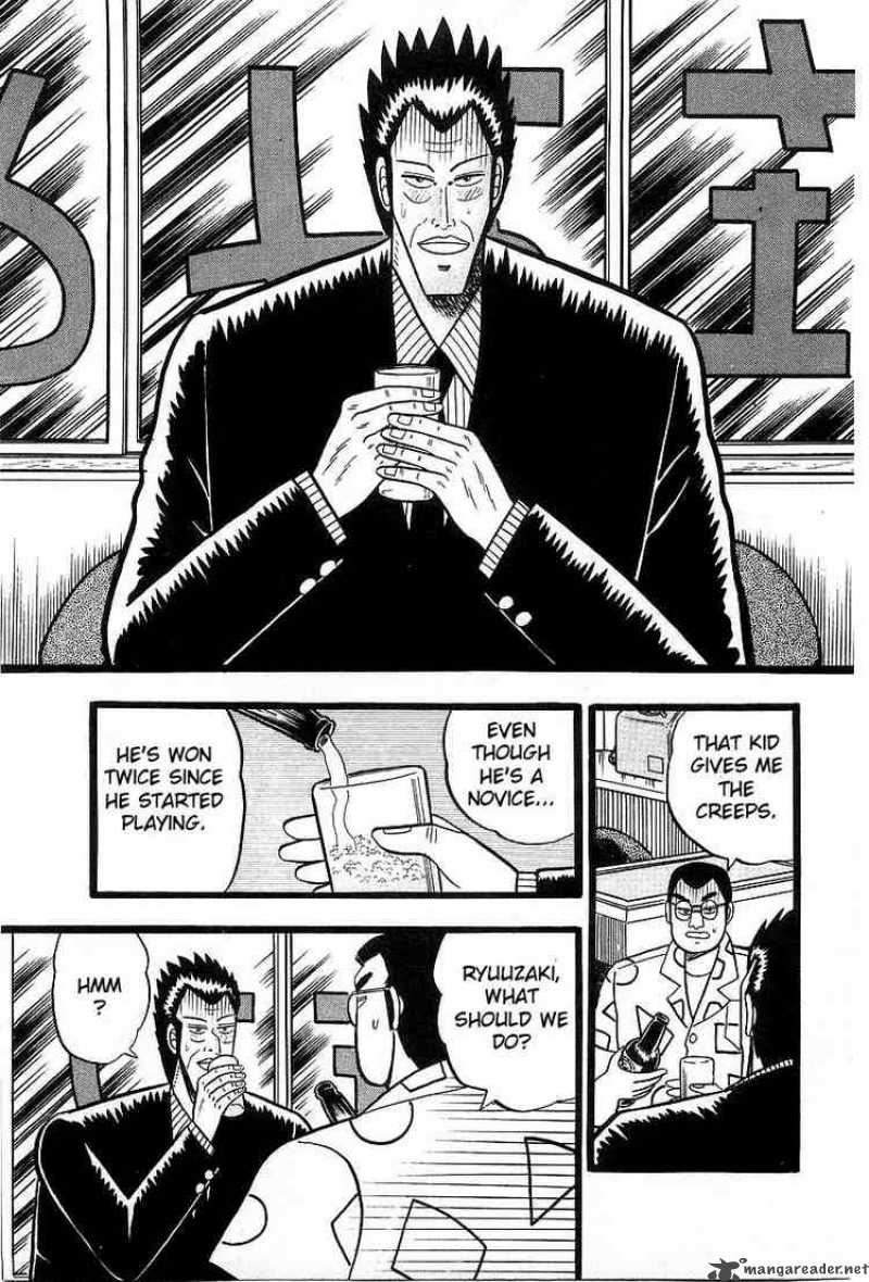 Akagi 4 3