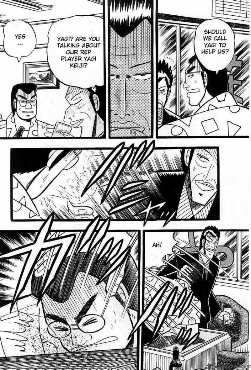 Akagi 4 4