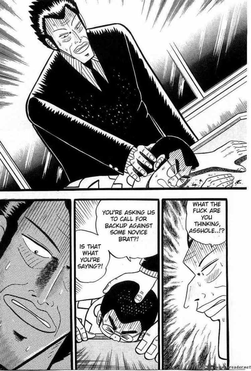 Akagi 4 5