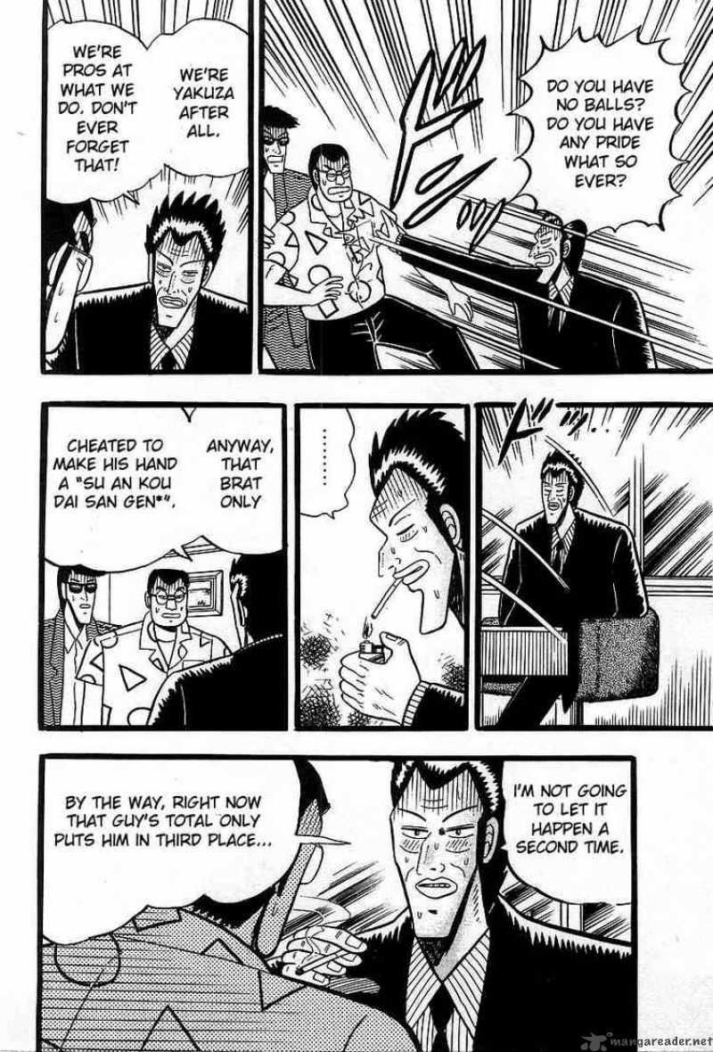 Akagi 4 6