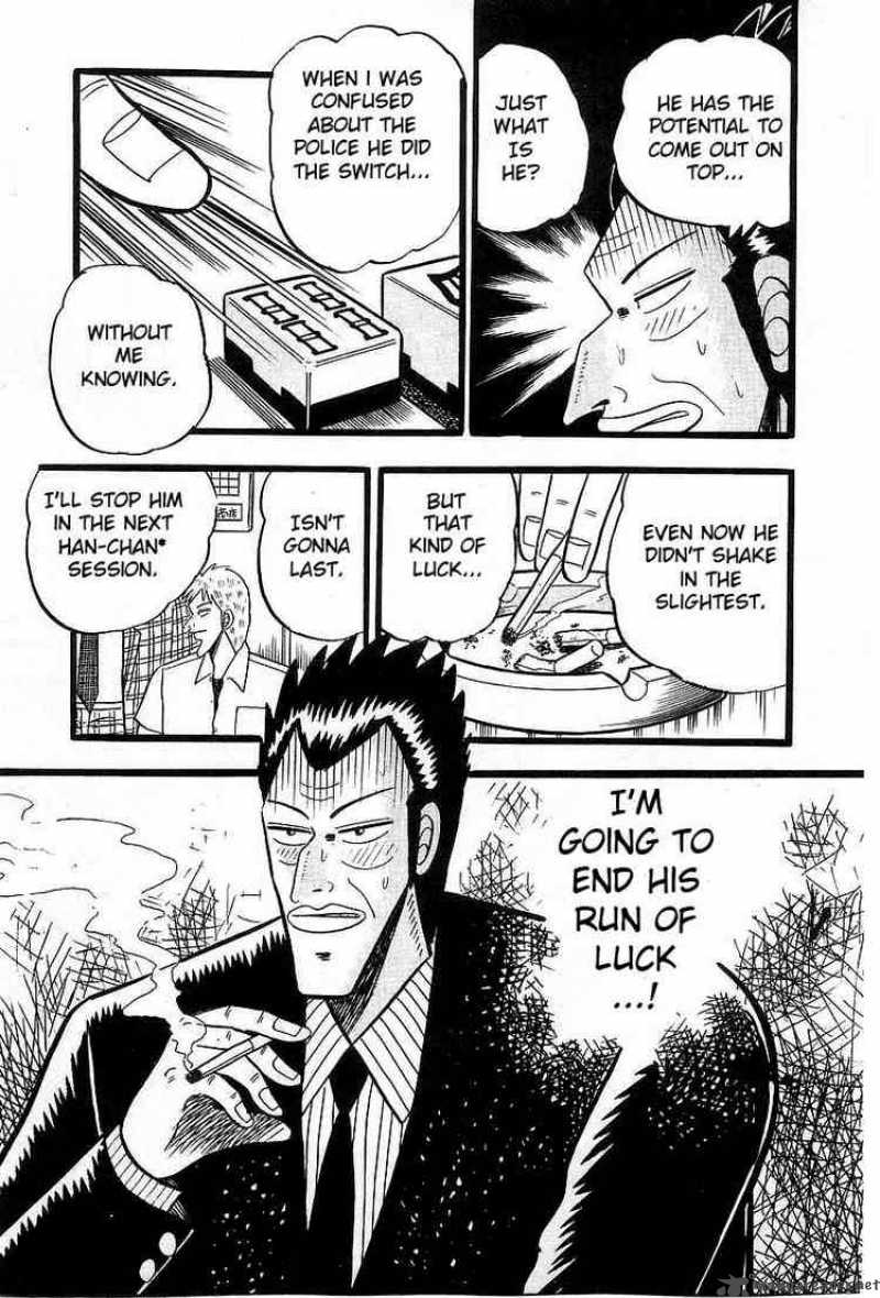 Akagi 4 7