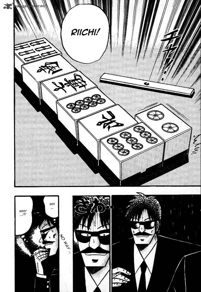 Akagi 40 12
