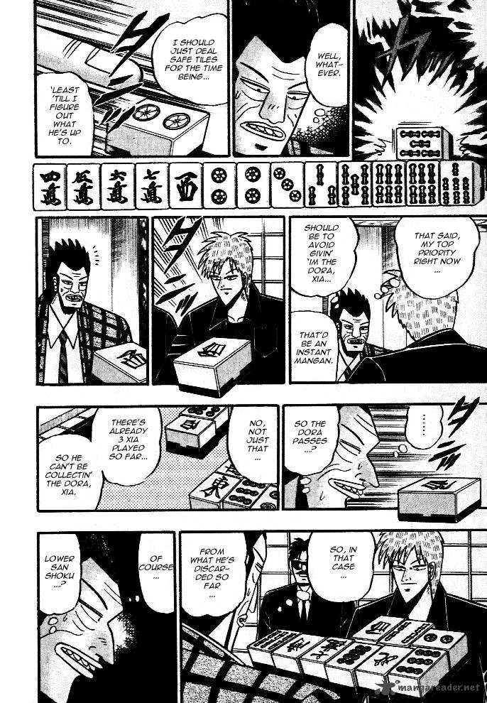 Akagi 40 14