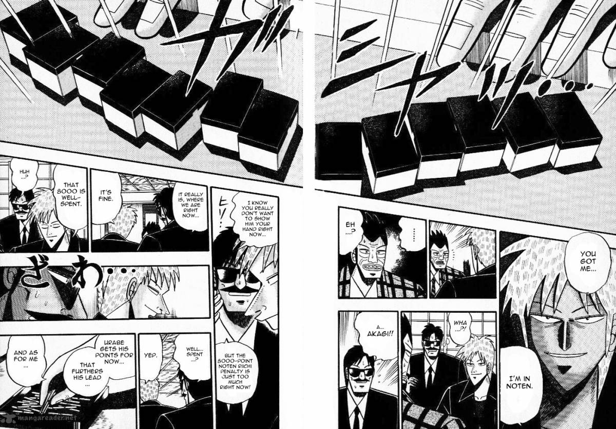Akagi 40 18