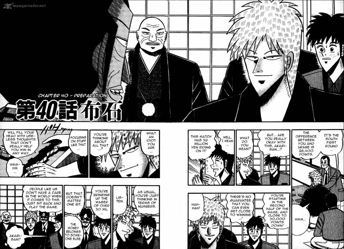 Akagi 40 2