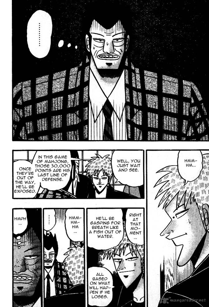 Akagi 40 5